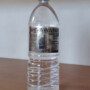 01. SHIVAWATER 1.5 Liter