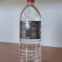 02. SHIVAWATRMAX 1.5 Liter
